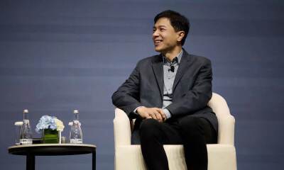 李彦宏启动”文心杯