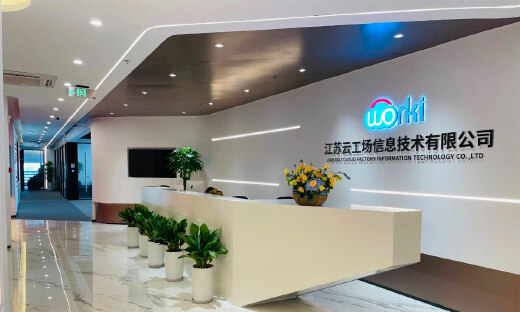 高毛利新业务加持，云工场二次递表港交所