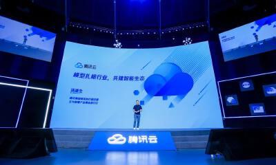 腾讯汤道生：产业场景是大模型最佳练兵场