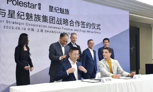 合并！李书福新增合资公司：沈子瑜执掌极星中国，手机汽车都要搞