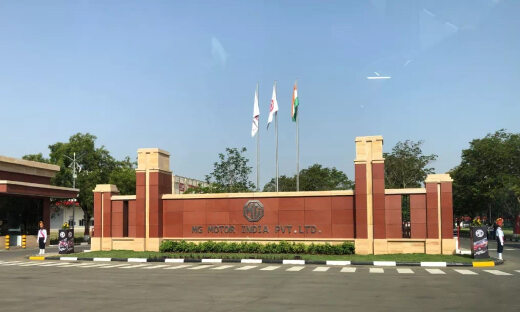 MG印度公司被强行低价收购？上汽集团回应来了！