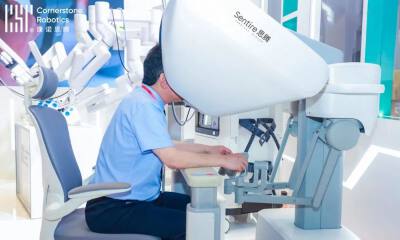 手术机器人研发商康诺思腾完成8亿元新一轮融资，联想创投等投资