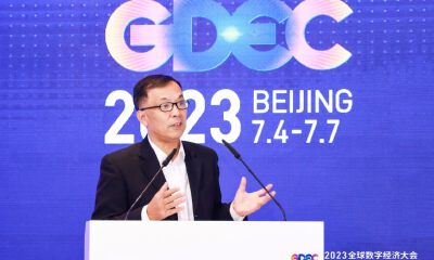 《2023年中国云生态蓝皮书》重磅发布！25个大趋势解读行业全景变化