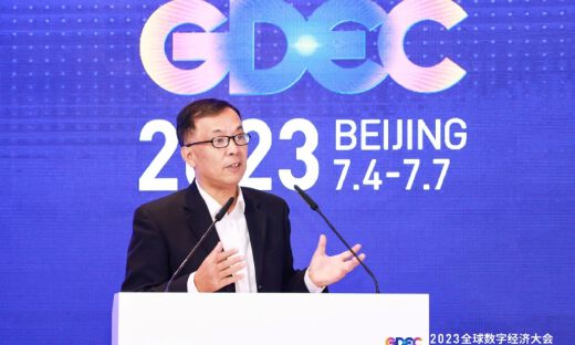 《2023年中国云生态蓝皮书》重磅发布！25个大趋势解读行业全景变化