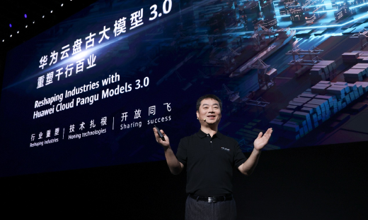 华为云盘古大模型3.0亮相，“不做诗只做事”已应用于诸多行业