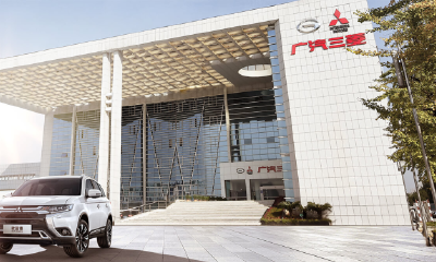 又一合资车企败退中国：宣告停产，将进行裁员