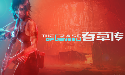 每分钟成本下降百万，蔚领时代探索AI技术和游戏融合新方向