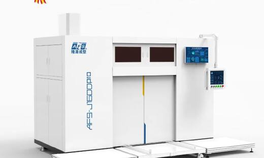 成为资本、中科海创联合领投，三帝科技完成超亿元C轮融资