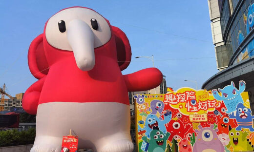 大润发广西南宁再开新店，时令生鲜、宝藏商品线上点单1小时达