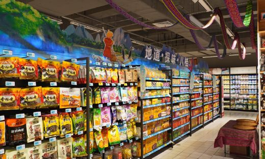 大润发换帅背后，传统商超正在“变异”