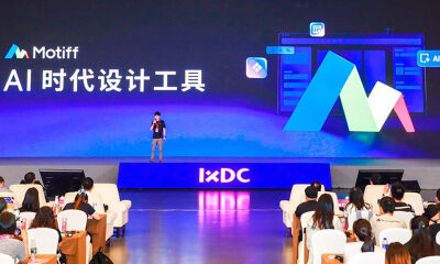 猿辅导UI设计工具Motiff亮相国际体验设计大会，推出三大AI功能 