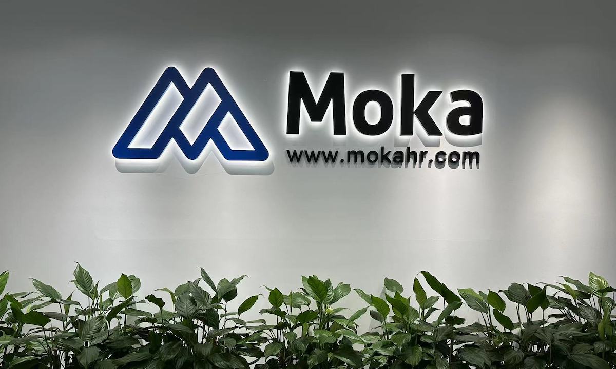Moka加大一体化产品研发投入，成立北京、成都双总部