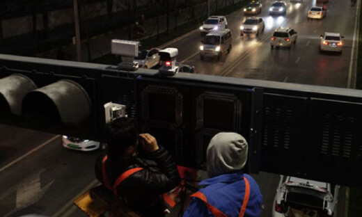 象德信息获BV百度风投数千万元投资，专注高精度交通监视雷达研发