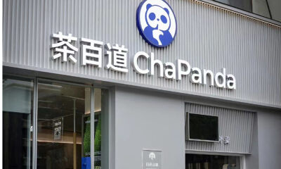 年卖8亿杯，年轻人又喝出一家茶饮IPO