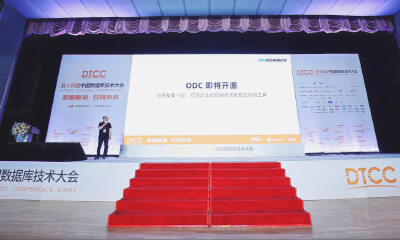 OceanBase宣布ODC开源，共建企业级的数据库协同开发工具