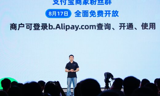 有赞、微盟、美团餐饮等千家服务商齐聚杭州 ，布局支付宝迎来最佳时机