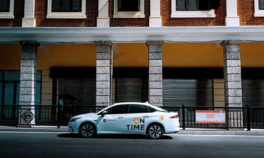 估值54亿，市占率大湾区第二，如祺出行冲刺IPO