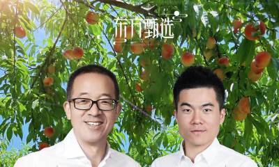 东方甄选首个全年业绩来了：GMV达100亿元，净利润9.71亿元