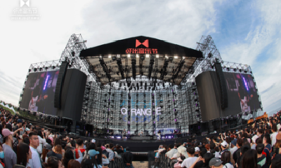 阿那亚·虾米音乐节圆满收官，内容体验口碑全方位获好评