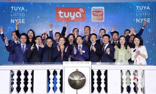 IoT退“烧”，涂鸦向“钱”