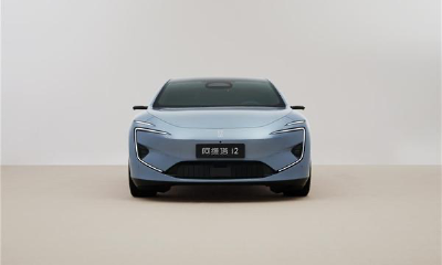 产业资本扎堆！阿维塔完成B轮融资，投后估值约200亿