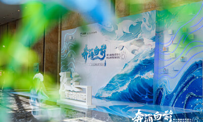 诺辉健康发布宫证清注册临床试验基线数据，首款尿液宫颈癌HPV筛查产品有望27年上市