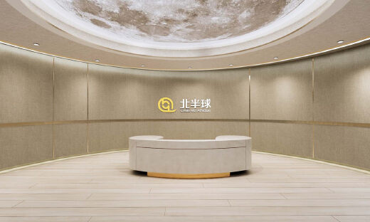 从车用电感领域切入，北半球技术完成Pre-A轮融资