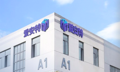 FA工厂自动化零部件综合供应商爱安特获千万元新一轮融资