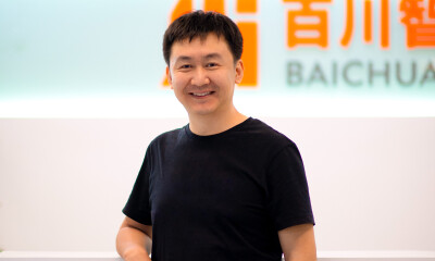 百川智能发布Baichuan 2，王小川：全面领先LLaMA 2