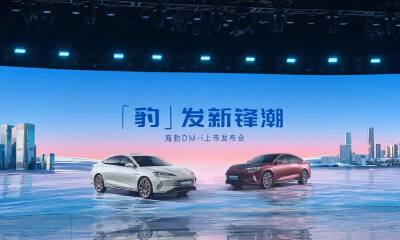 比亚迪的子弹，射向雅阁天籁凯美瑞