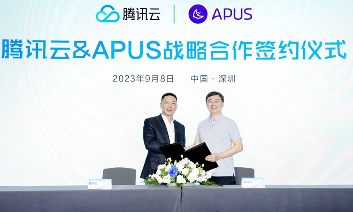 APUS与腾讯云达成战略合作，携手深化产业赋能