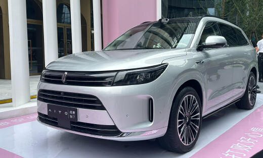 余承东再喊遥遥领先！25万大五座SUV开卖，阻击理想L7