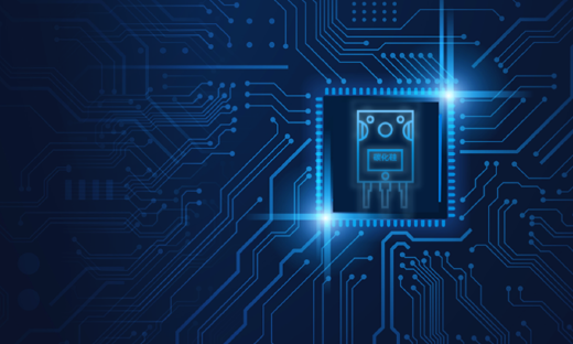 致瞻科技完成数亿元B轮融资，聚焦碳化硅器件与先进电驱系统