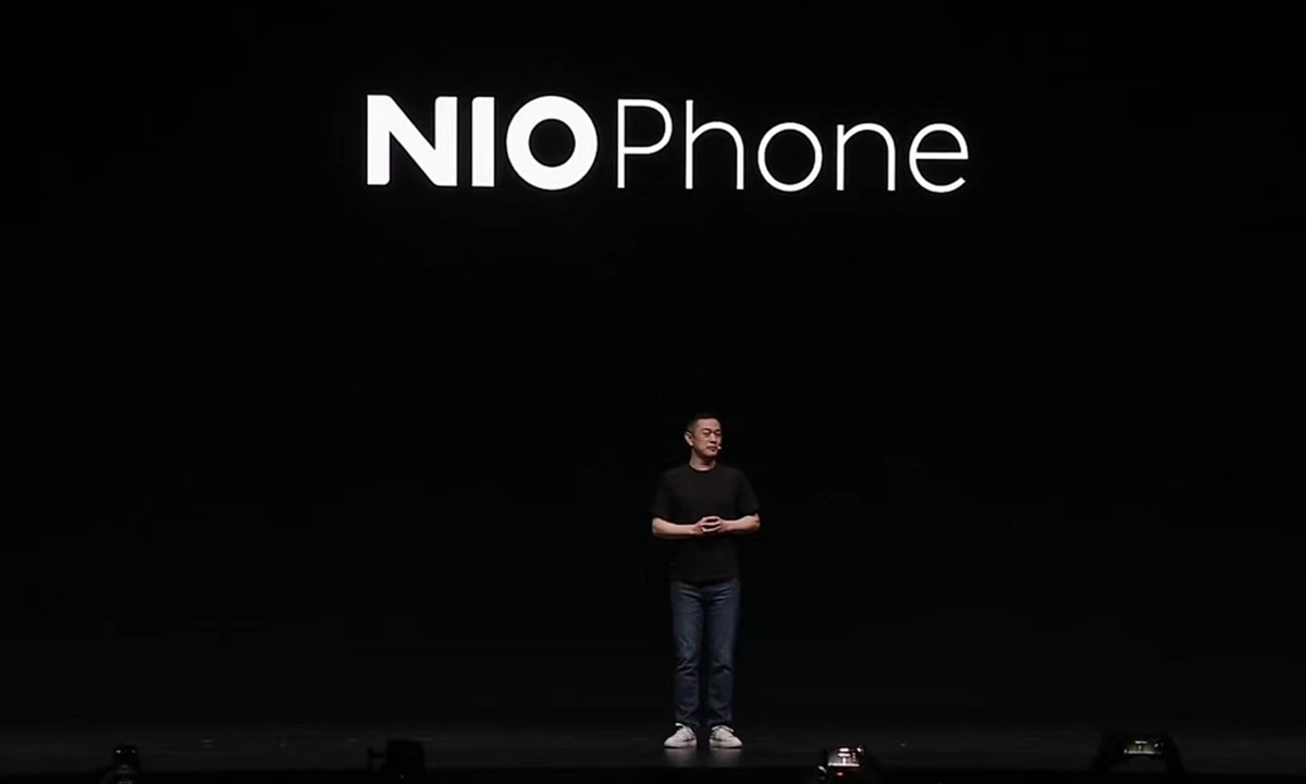 蔚来发布首款手机NIO Phone，6499元起售