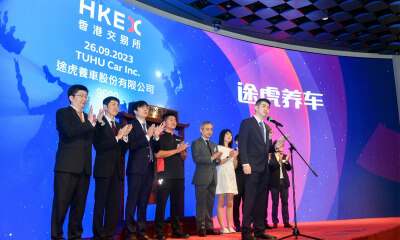 卖轮胎起家，上海80后收获“港股汽车后市场第一股”