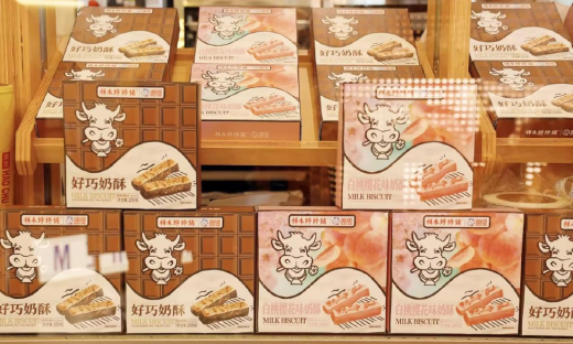 祥禾X海河联名店新品发布，仅一周联名奶酥累计销售1.4万件