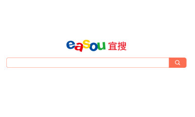 软银、盛大为股东，初代互联网公司宜搜科技二次递表港交所