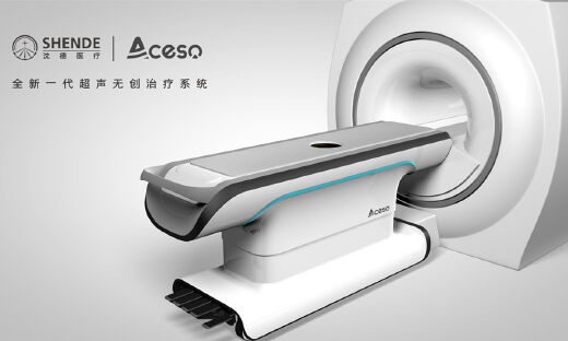 医疗器械研发商“沈德医疗”完成近2亿元人民币D轮融资