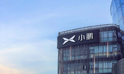 小鹏启动反腐！采购部一把手被停职，多名员工配合调查