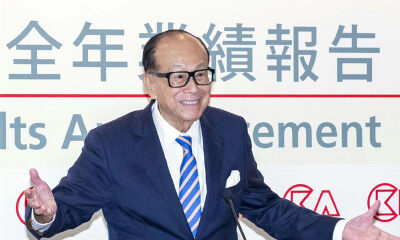 李嘉诚，开辟新赛道