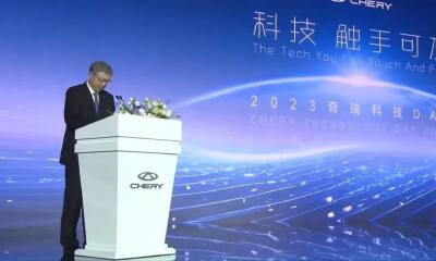 奇瑞猛卷：5年花千亿，两年内推39款新车