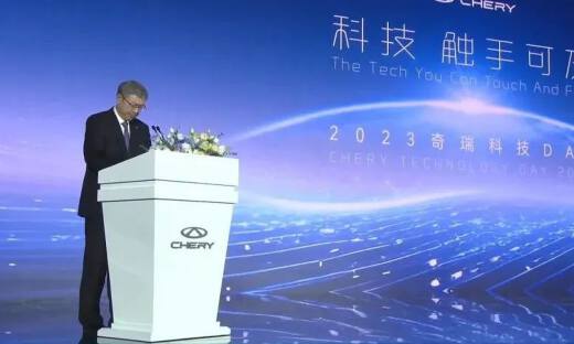 奇瑞猛卷：5年花千亿，两年内推39款新车