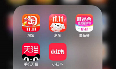 双十一战火点燃：今年或是消费者“最省心双十一”，“减负”与“低价”仍是主流