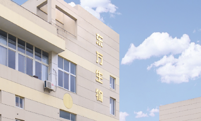 专注医疗器械研发，东万生物获江苏吴中战略投资