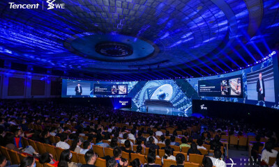 腾讯连续11年举办科学WE大会，携手中国农业科学院共建“数字种质库”