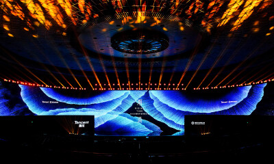 7位企业家齐聚腾讯产业科技大会，分享中国产业创新经验