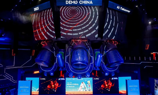 80+早期科技企业北京石景山摆擂，第17届DEMO CHINA首钢一高炉收官