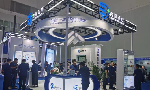 专注耳鼻喉以来器械领域，启灏医疗完成数千万元C轮融资