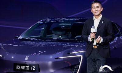 车圈星二代，华为系帕梅30万开卖，3颗激光雷达，梁朝伟喊你来看