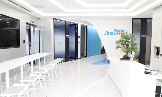 专注于神经系统疾病基因治疗的神济昌华，已融资千万，系清华背景团队创立